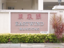 Eastwind Mansions (D15), Apartment #1282012